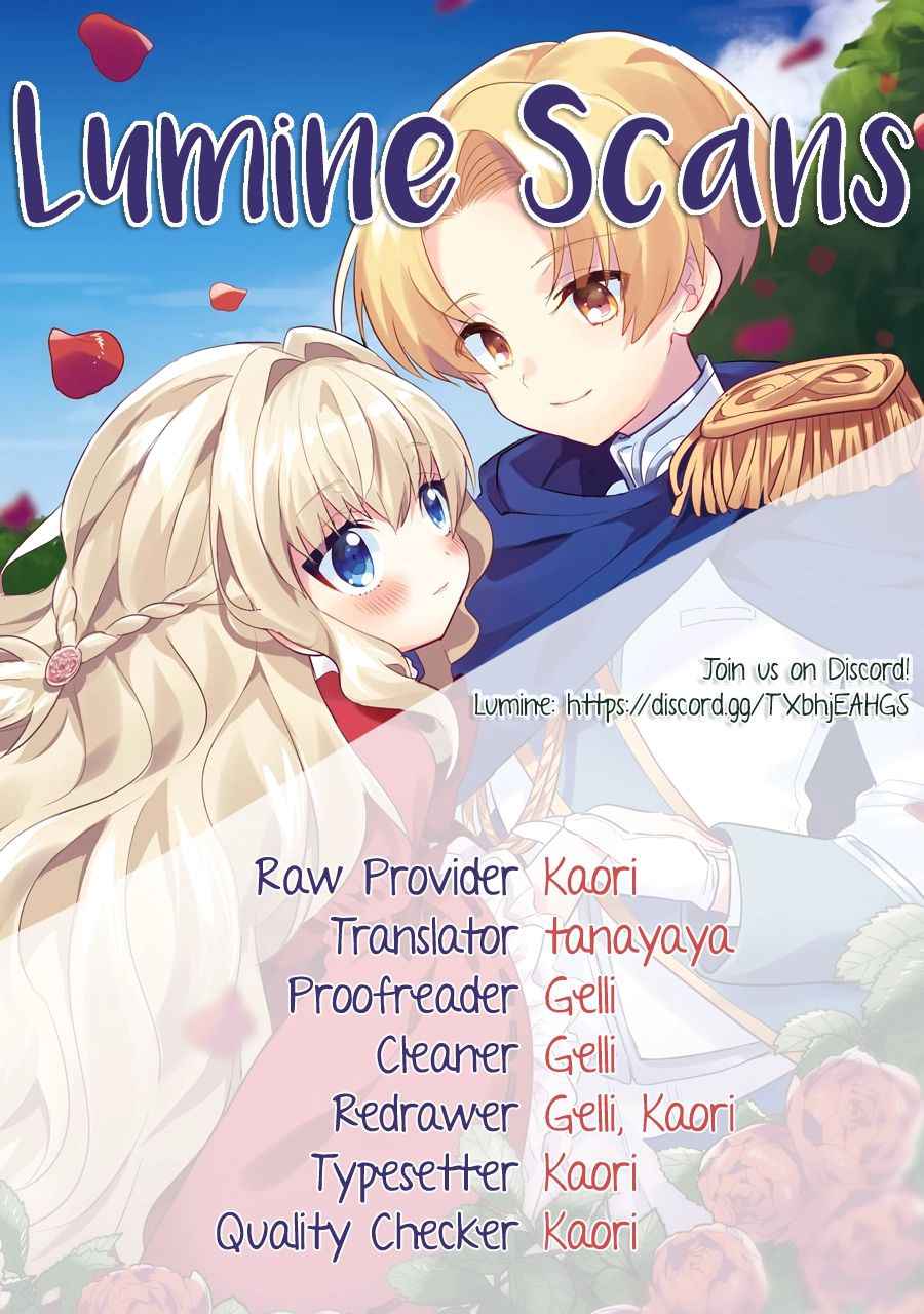 Otome Game no Mobu desura naindaga Chapter 5 38